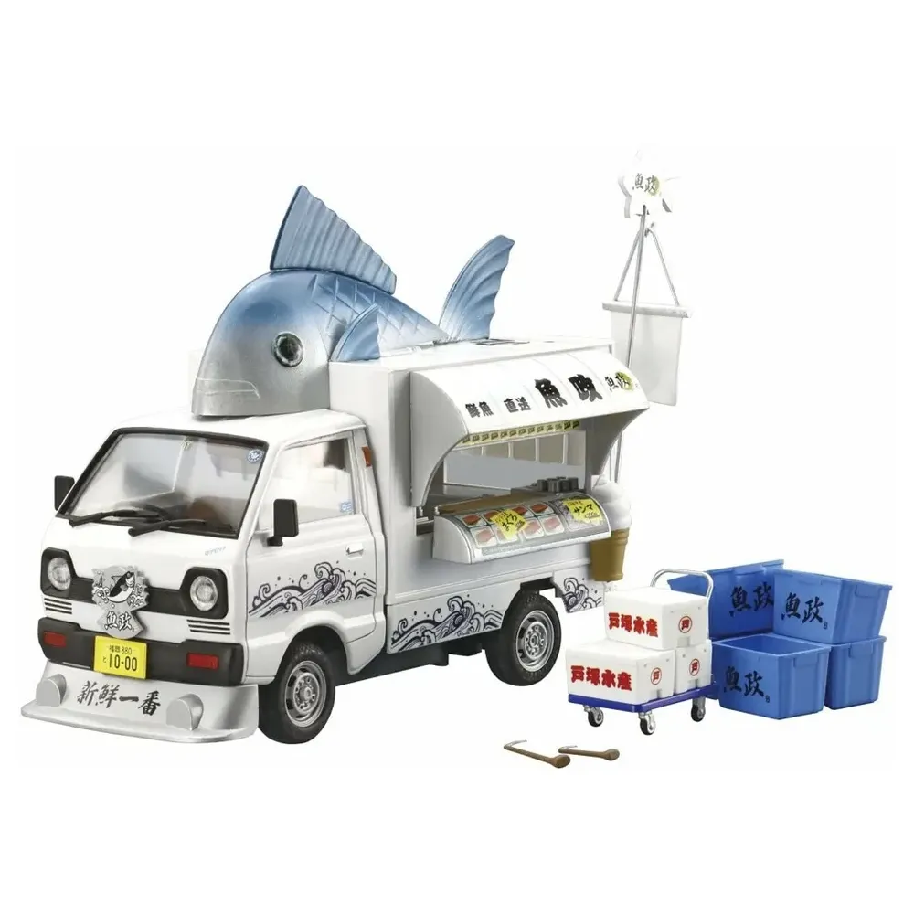 Aoshima: 1/24 Catering Machine Fish Paradise Scale Model Kit #01