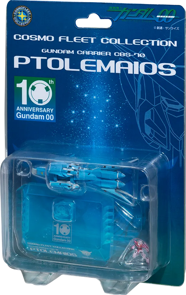 Cosmo Fleet Collection: Mobile Suit Gundam 00 - Ptolemaios [Limited Reproduction Ver.]