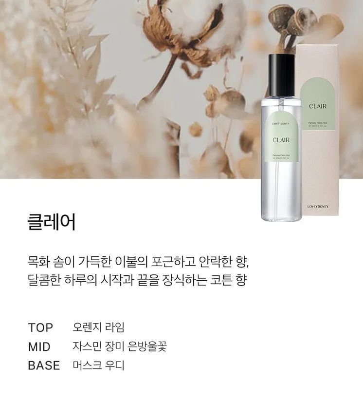 [Lovey Dovey] Fabric Perfume Mist 200ml 9-fragrances deodorization antibacterial Vegan Eco-friendly Green Formula Ecocert EWG Green / from Seoul, Korea