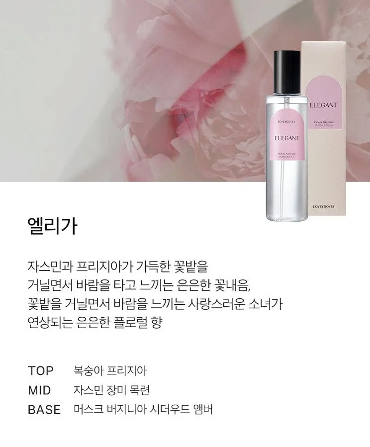 [Lovey Dovey] Fabric Perfume Mist 200ml 9-fragrances deodorization antibacterial Vegan Eco-friendly Green Formula Ecocert EWG Green / from Seoul, Korea