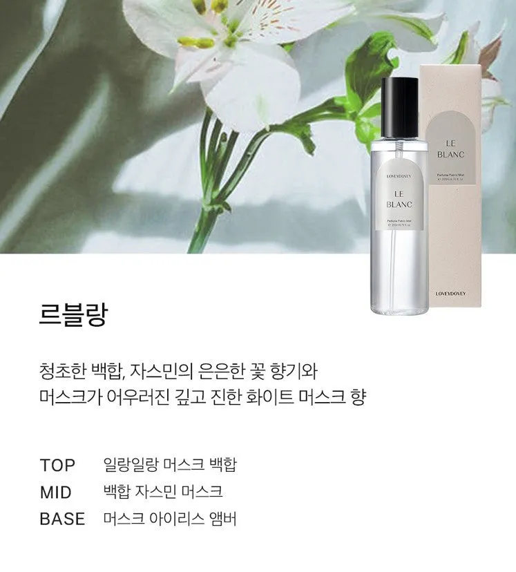 [Lovey Dovey] Fabric Perfume Mist 200ml 9-fragrances deodorization antibacterial Vegan Eco-friendly Green Formula Ecocert EWG Green / from Seoul, Korea